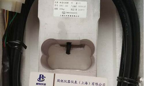 汽车油耗大和传感器有关系吗_汽车油耗大和传感器