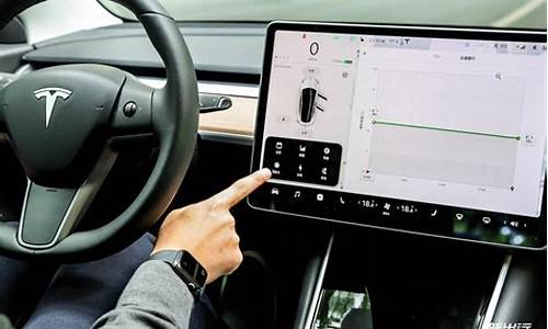 特斯拉关闭车机_特斯拉关闭车机会怎么样