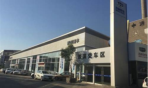 吉利4s店24小时维修电话_附近吉利汽车4s店维修点