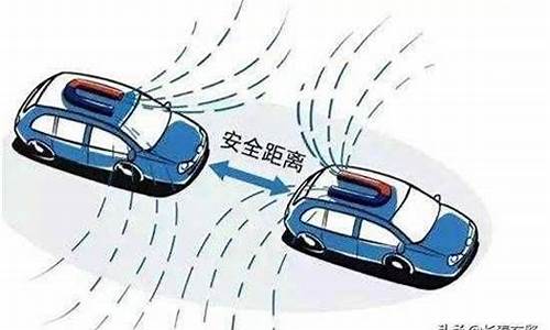 汽车安全三宝,汽车3宝是什么