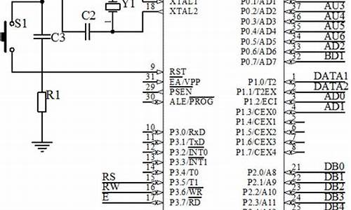 plc2000汽车防盗报警器,plc2000防盗器说明书