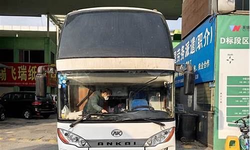 台州到淮安汽车要多久,台州到淮安汽车