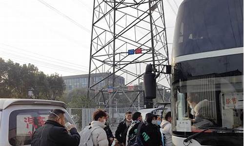 黄岩到上海汽车票,黄岩到上海汽车