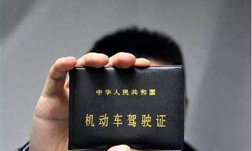 残疾人车证在哪里办理_残疾人汽车证怎么办理