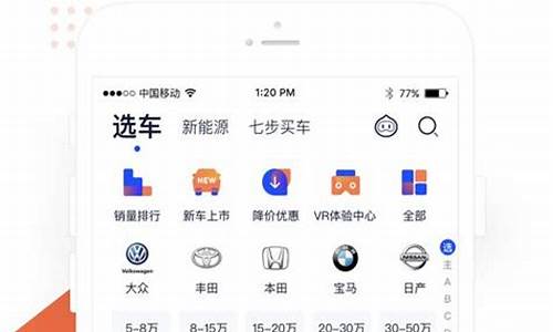 汽车之家报价大全2022最新汽车报价拿铁_2o21汽车之家报价